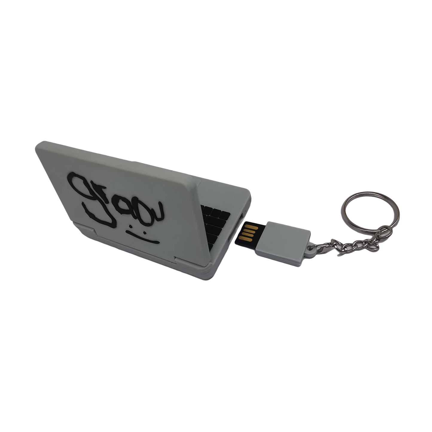 Vinyle phosphorescent + dédicace + porte-clé USB
